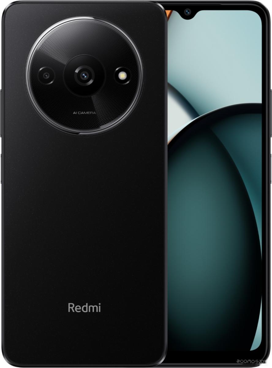 Купить Смартфон Xiaomi Redmi A3 4GB/128GB международная версия (полуночный  черный) в Могилеве, цена 399.00