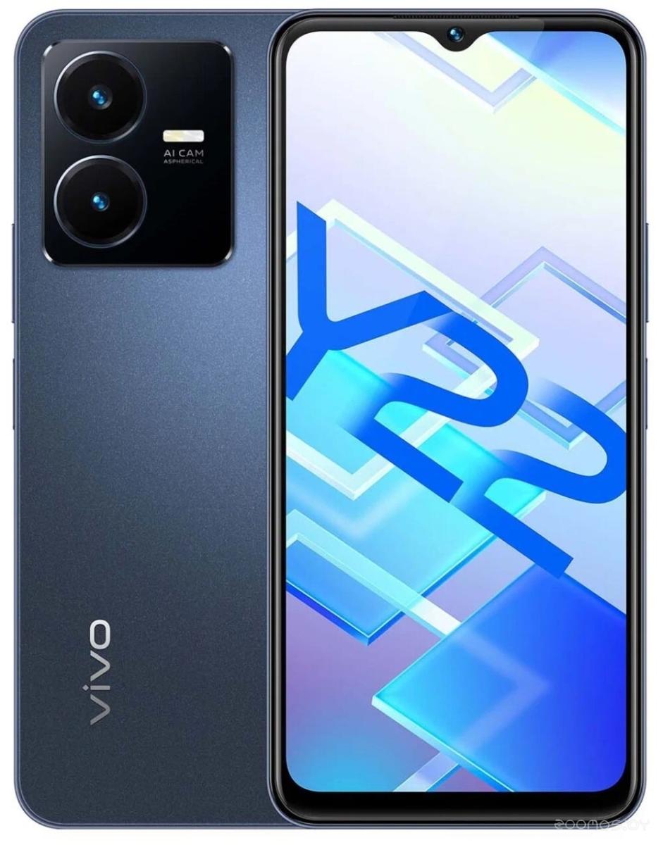 Купить Смартфон Vivo Y22 4GB/64GB (звездный синий) в Могилеве, цена 712.29