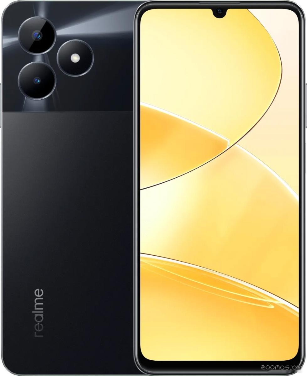 Купить Смартфон Realme C51 RMX3830 4GB/128GB (угольно-черный) в Могилеве,  цена 399.00