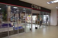 г. Могилев, ул. Лазаренко 73б ТЦ "АРМАДА"  