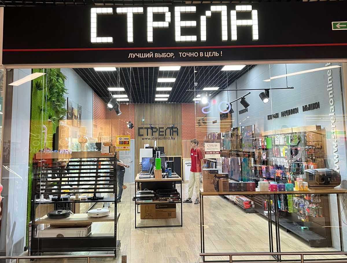 Могилев, ТЦ 