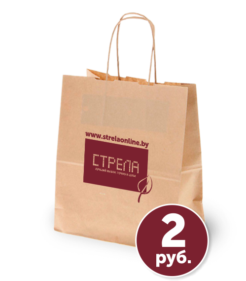 Купи пакет - участвуй в посадке деревьев!