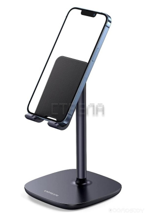 Подставка Ugreen LP177 60324