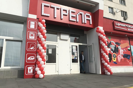 г. Могилев, Пушкинский пр-т 30