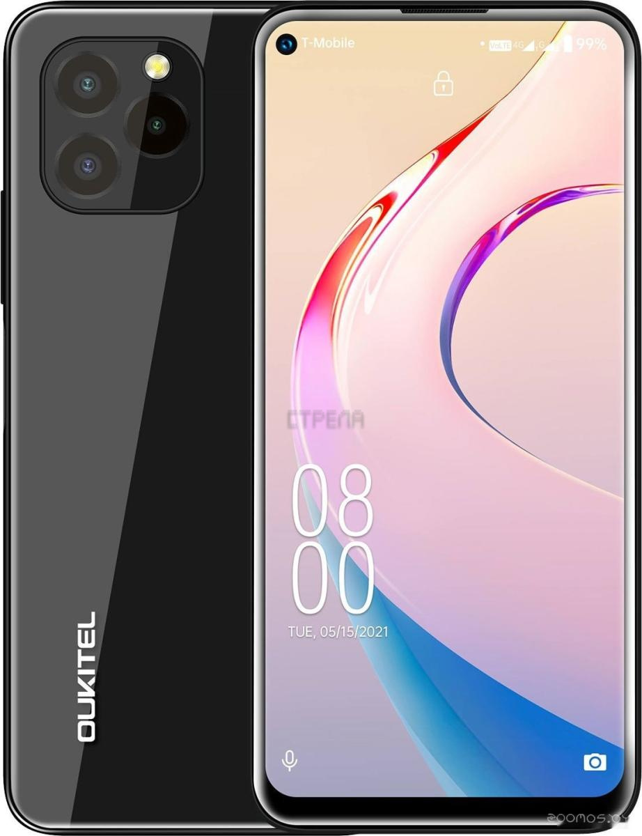 Купить Смартфон Oukitel C21 Pro (черный) в Могилеве, цена 459.00