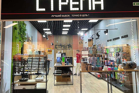 г. Могилёв, Минское ш.31, ТЦ Парк Сити