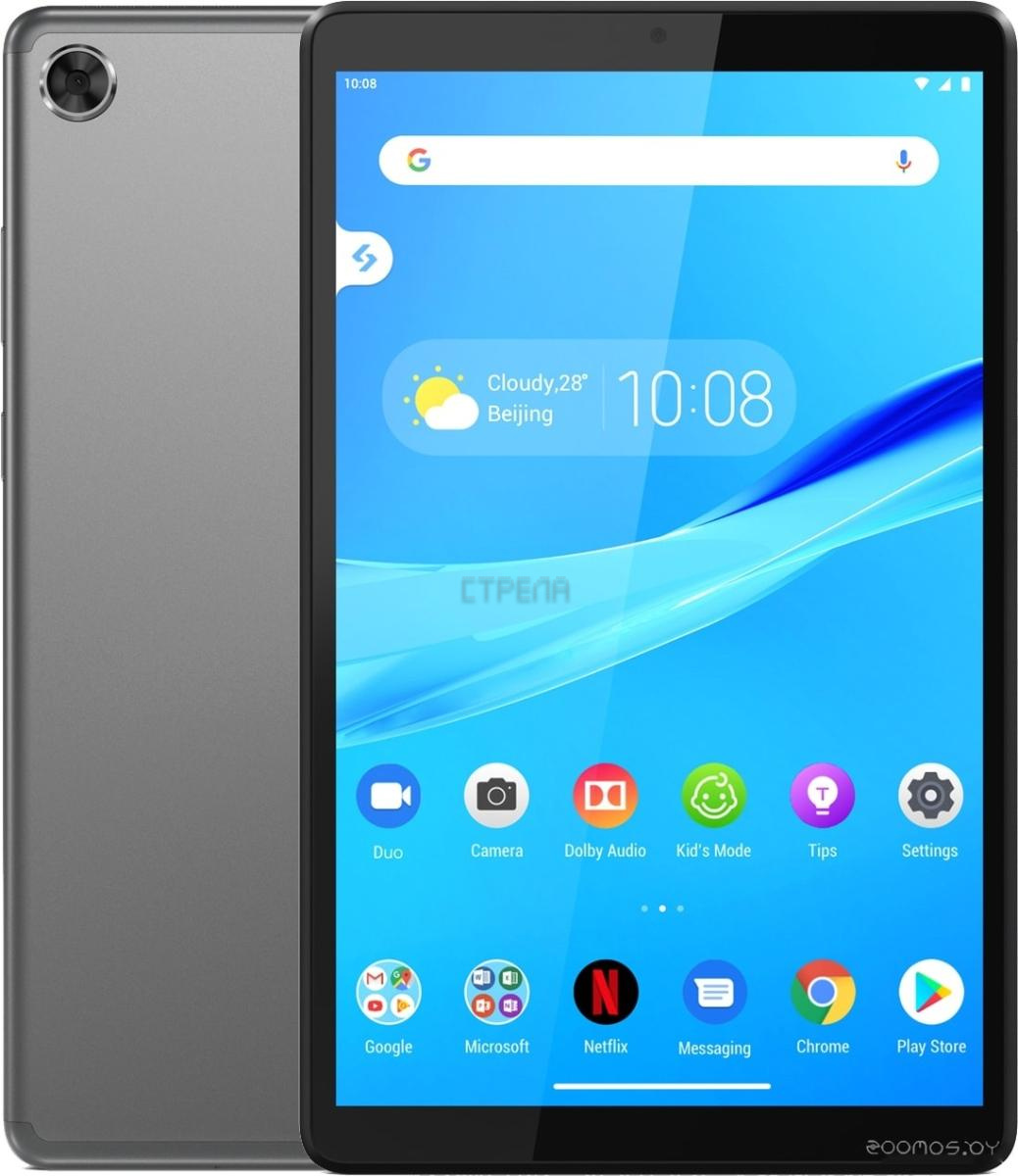 Купить Планшет Lenovo Tab M8 TB-8505X 32GB LTE ZA5H0073UA в Могилеве, цена  551.14